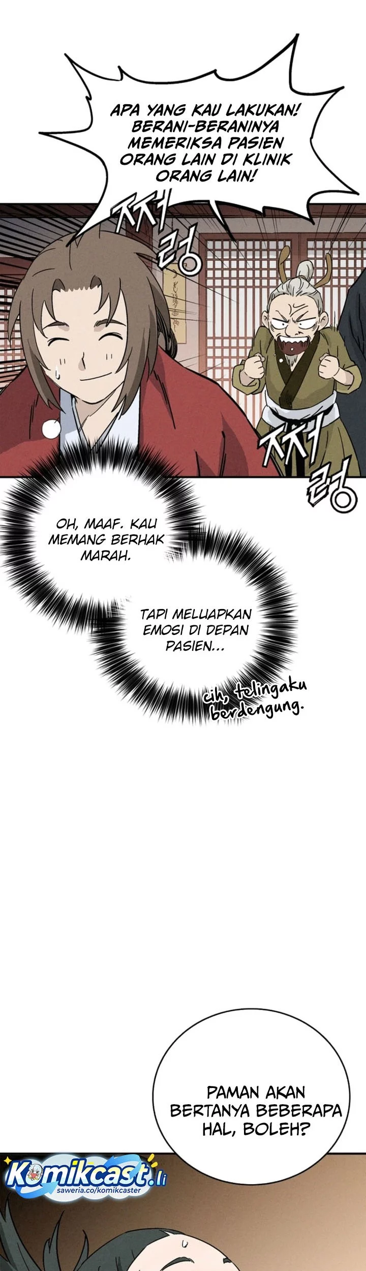 I Reincarnated as a Legendary Surgeon Chapter 168 - halaman 47