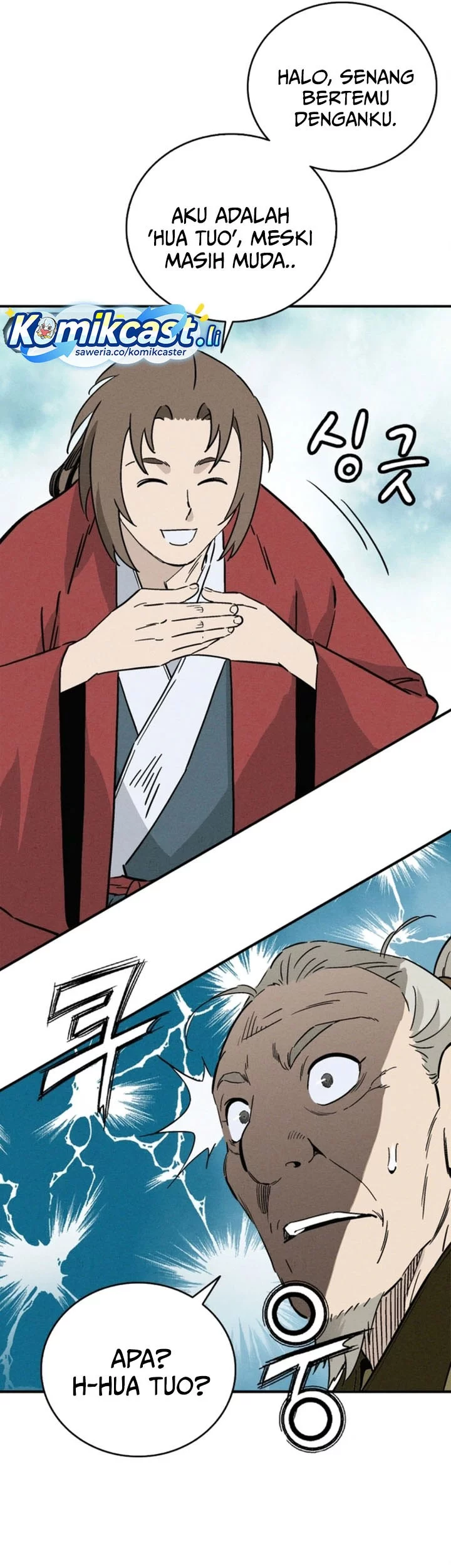 I Reincarnated as a Legendary Surgeon Chapter 168 - halaman 57