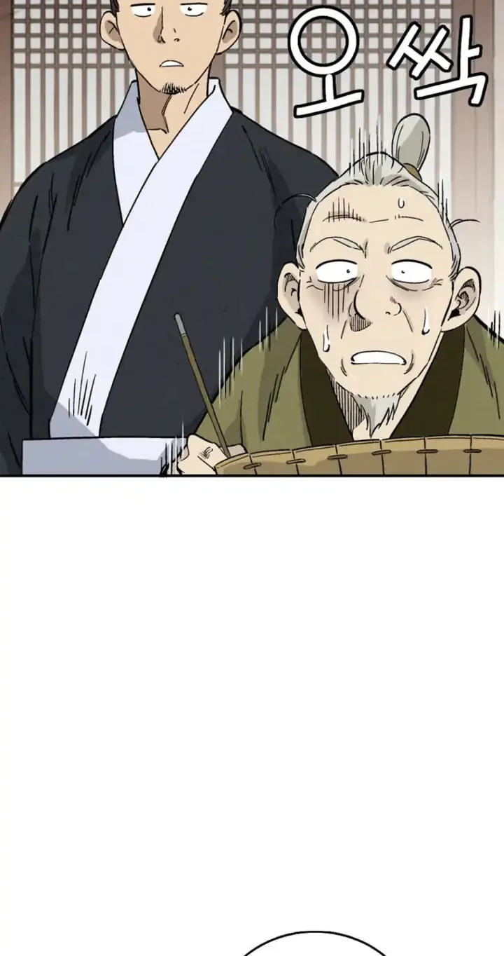 I Reincarnated as a Legendary Surgeon Chapter 169 - halaman 11