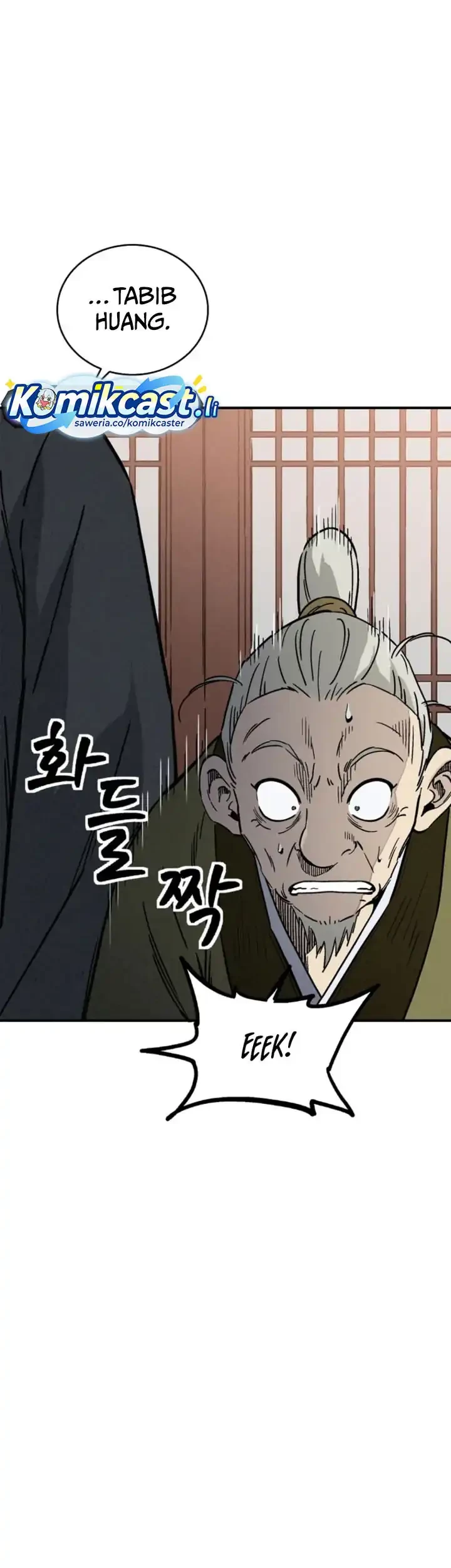 I Reincarnated as a Legendary Surgeon Chapter 169 - halaman 16