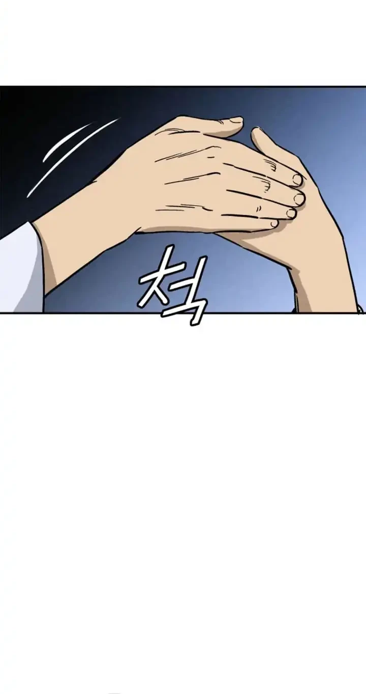 I Reincarnated as a Legendary Surgeon Chapter 169 - halaman 17