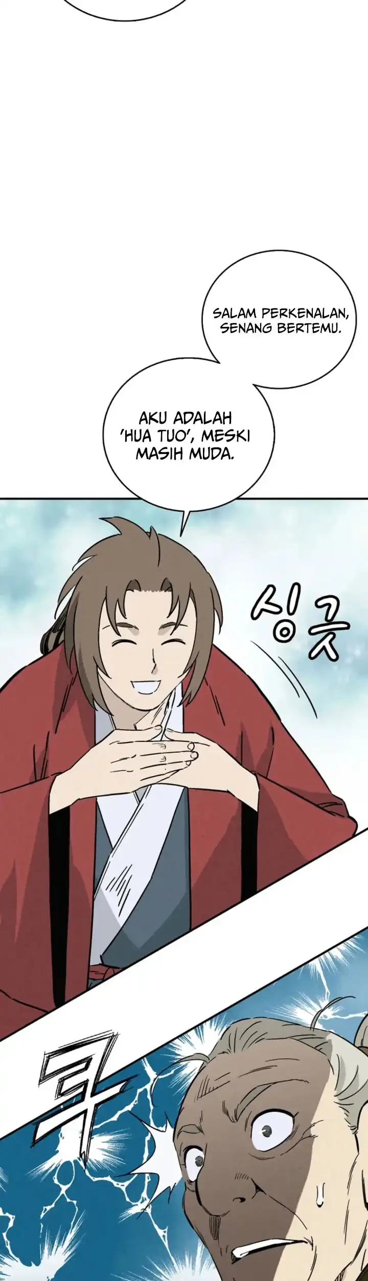 I Reincarnated as a Legendary Surgeon Chapter 169 - halaman 4