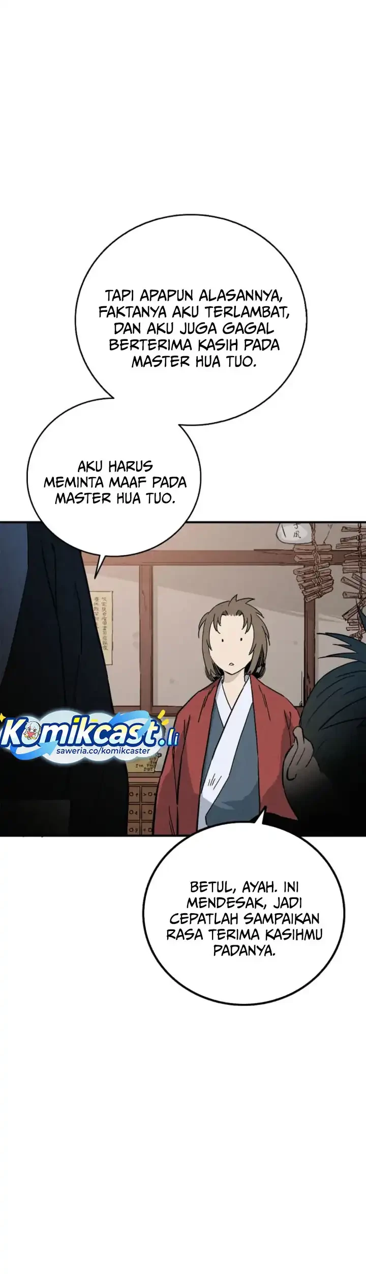 I Reincarnated as a Legendary Surgeon Chapter 169 - halaman 44