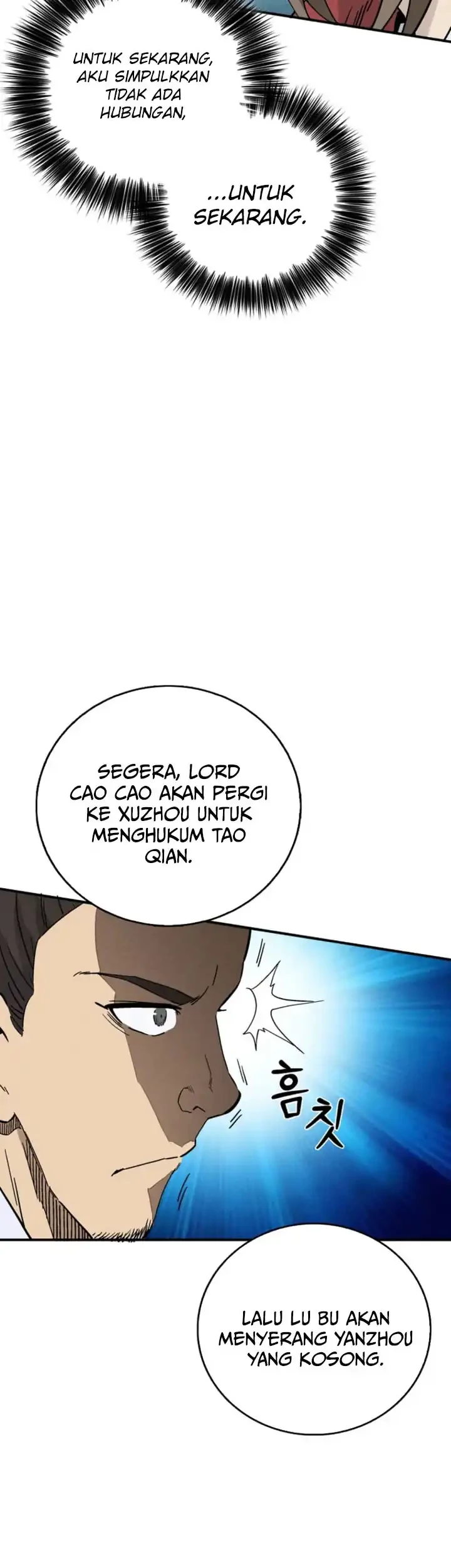 I Reincarnated as a Legendary Surgeon Chapter 169 - halaman 60