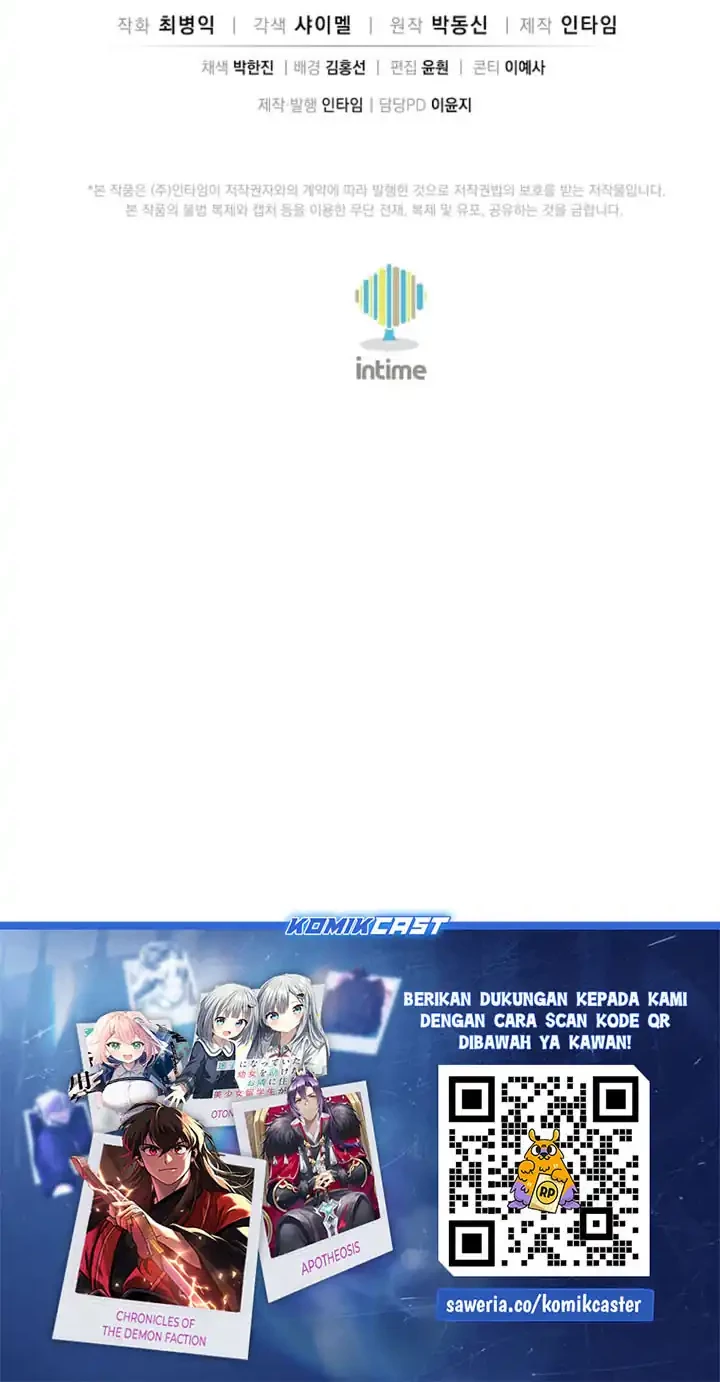 I Reincarnated as a Legendary Surgeon Chapter 169 - halaman 63
