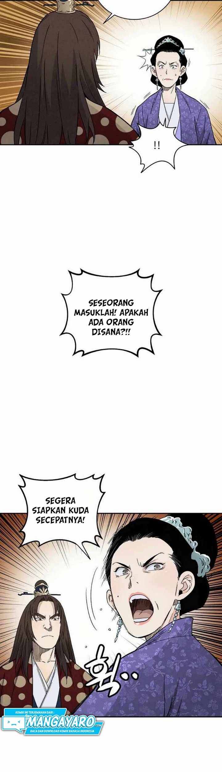 I Reincarnated as a Legendary Surgeon Chapter 17.1 - halaman 16