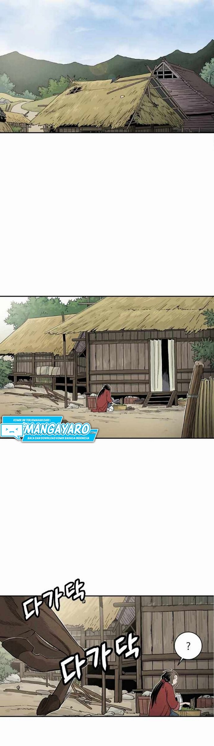 I Reincarnated as a Legendary Surgeon Chapter 17.1 - halaman 22