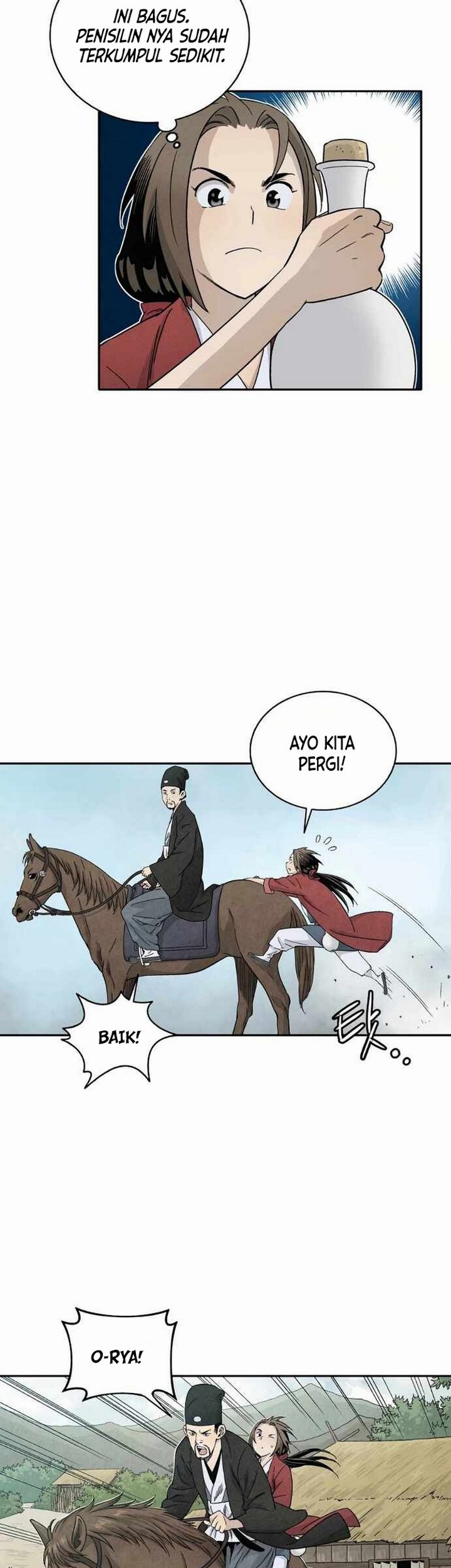 I Reincarnated as a Legendary Surgeon Chapter 17.1 - halaman 28