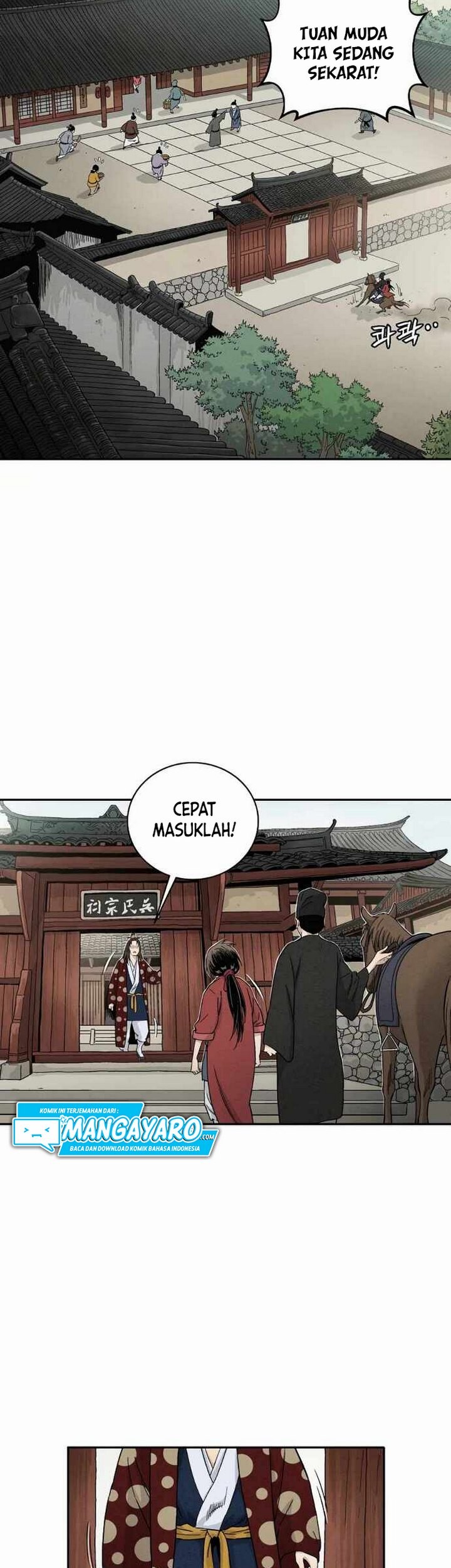 I Reincarnated as a Legendary Surgeon Chapter 17.1 - halaman 34