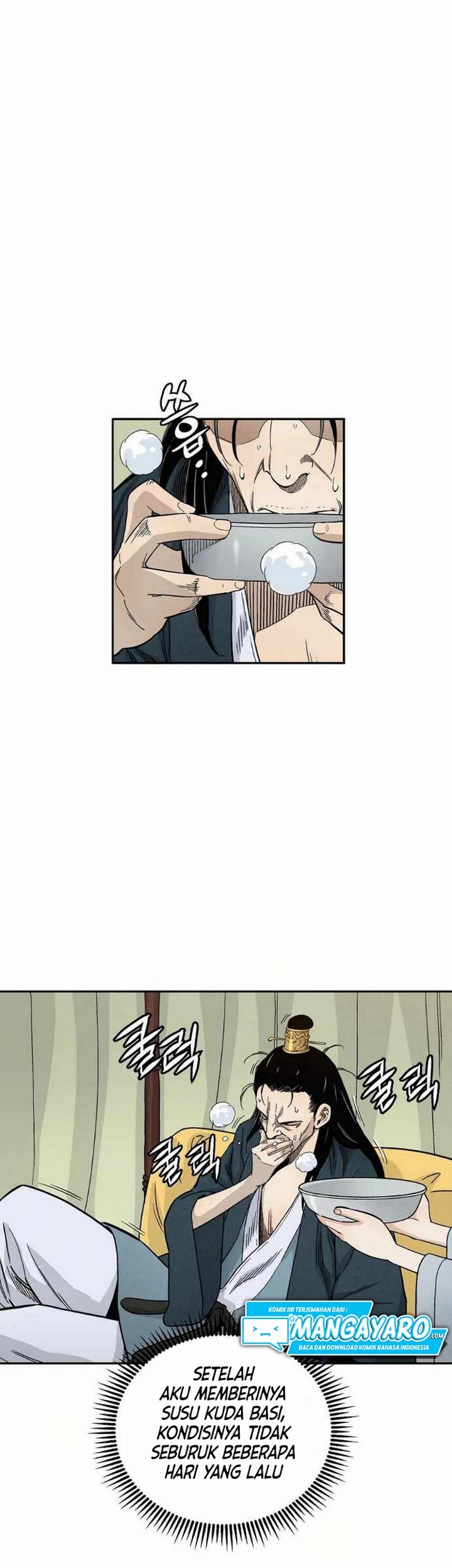 I Reincarnated as a Legendary Surgeon Chapter 17.1 - halaman 4
