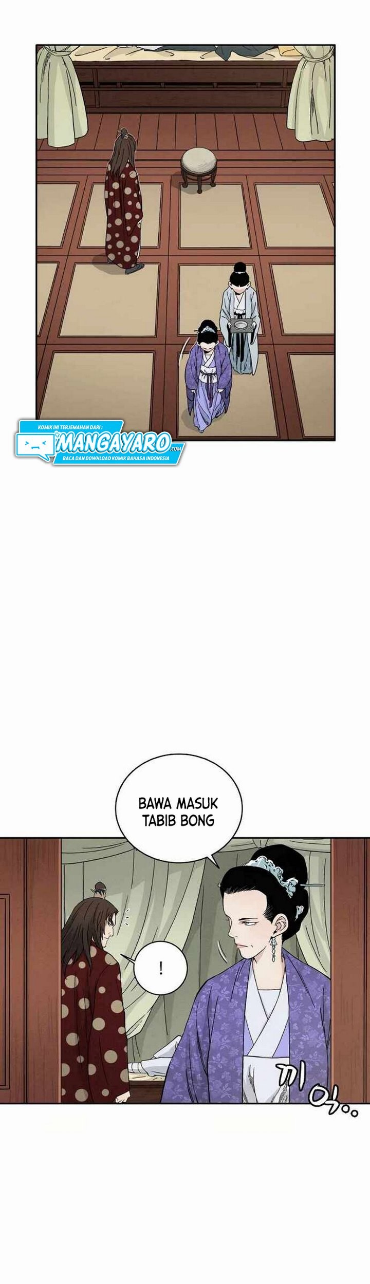 I Reincarnated as a Legendary Surgeon Chapter 17.1 - halaman 8