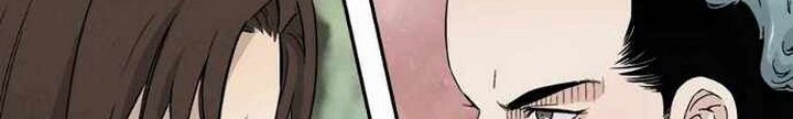 I Reincarnated as a Legendary Surgeon Chapter 17.2 - halaman 11