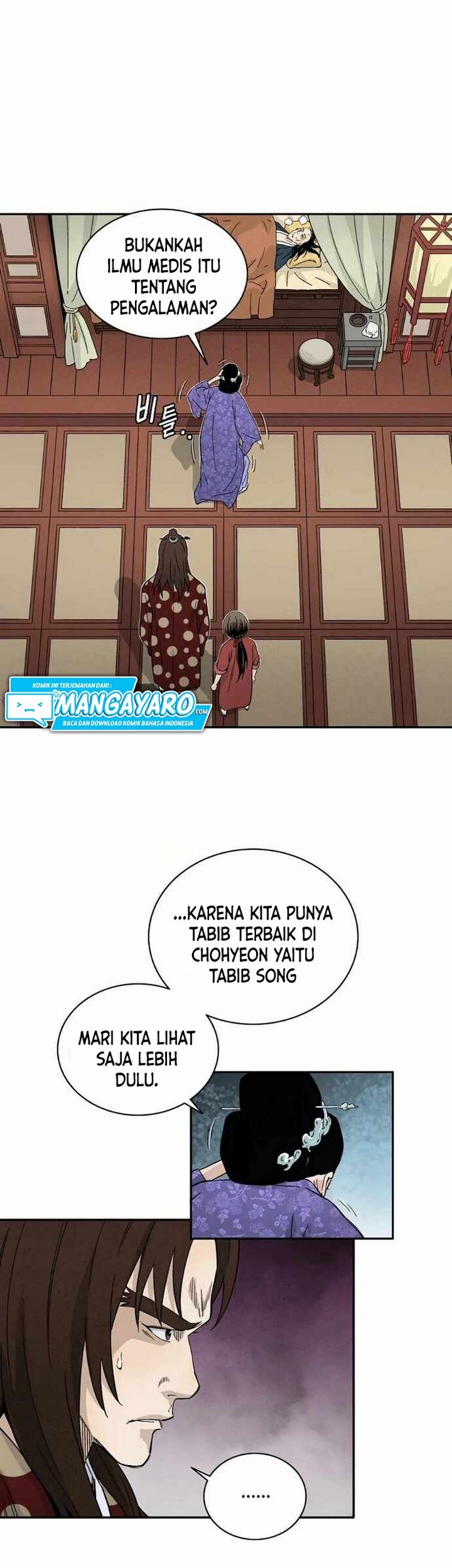 I Reincarnated as a Legendary Surgeon Chapter 17.2 - halaman 16