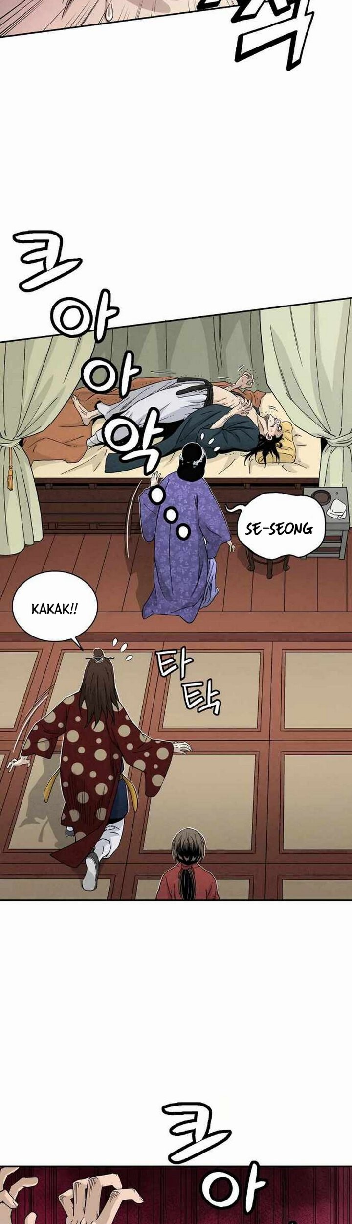 I Reincarnated as a Legendary Surgeon Chapter 17.2 - halaman 20