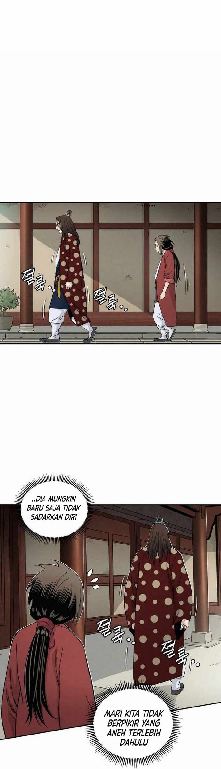 I Reincarnated as a Legendary Surgeon Chapter 17.2 - halaman 4
