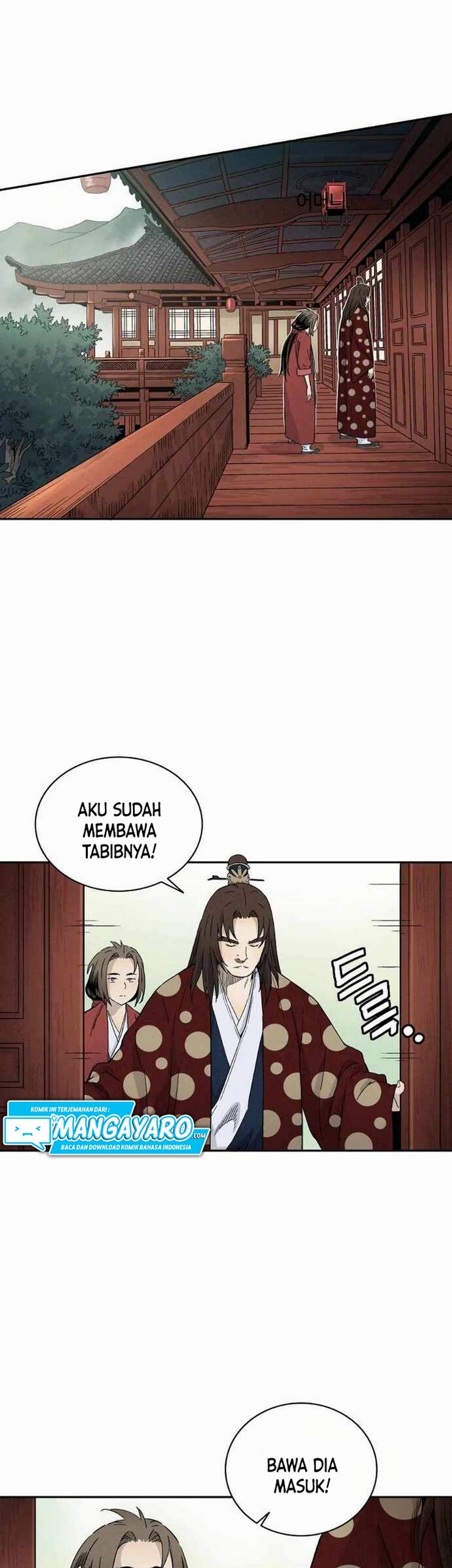 I Reincarnated as a Legendary Surgeon Chapter 17.2 - halaman 6