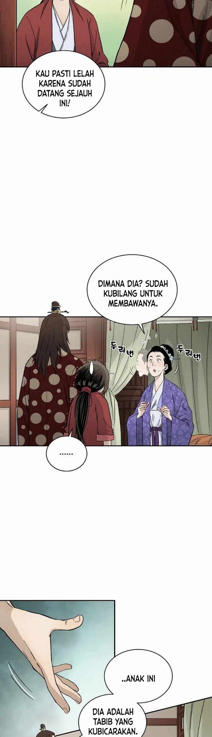 I Reincarnated as a Legendary Surgeon Chapter 17.2 - halaman 8