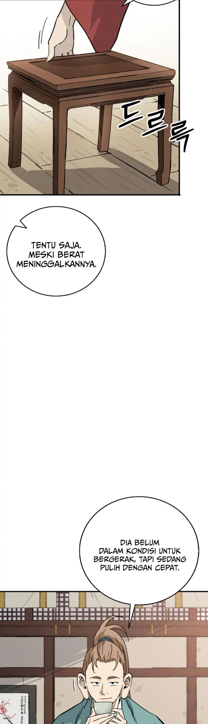 I Reincarnated as a Legendary Surgeon Chapter 170 - halaman 31