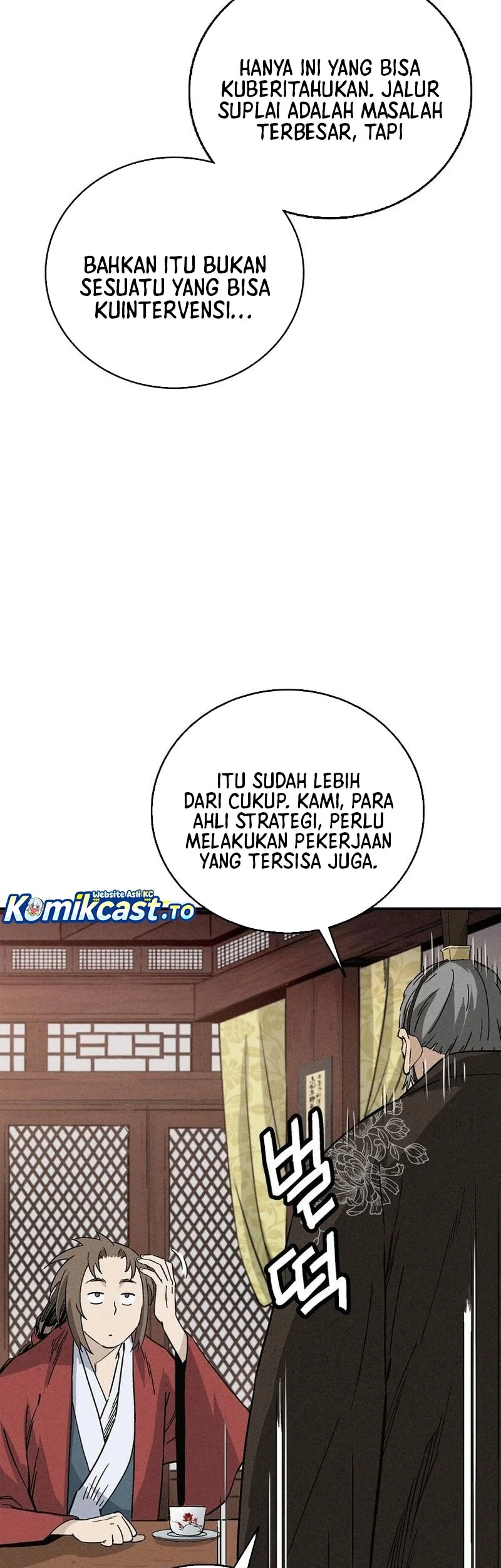 I Reincarnated as a Legendary Surgeon Chapter 171 - halaman 19