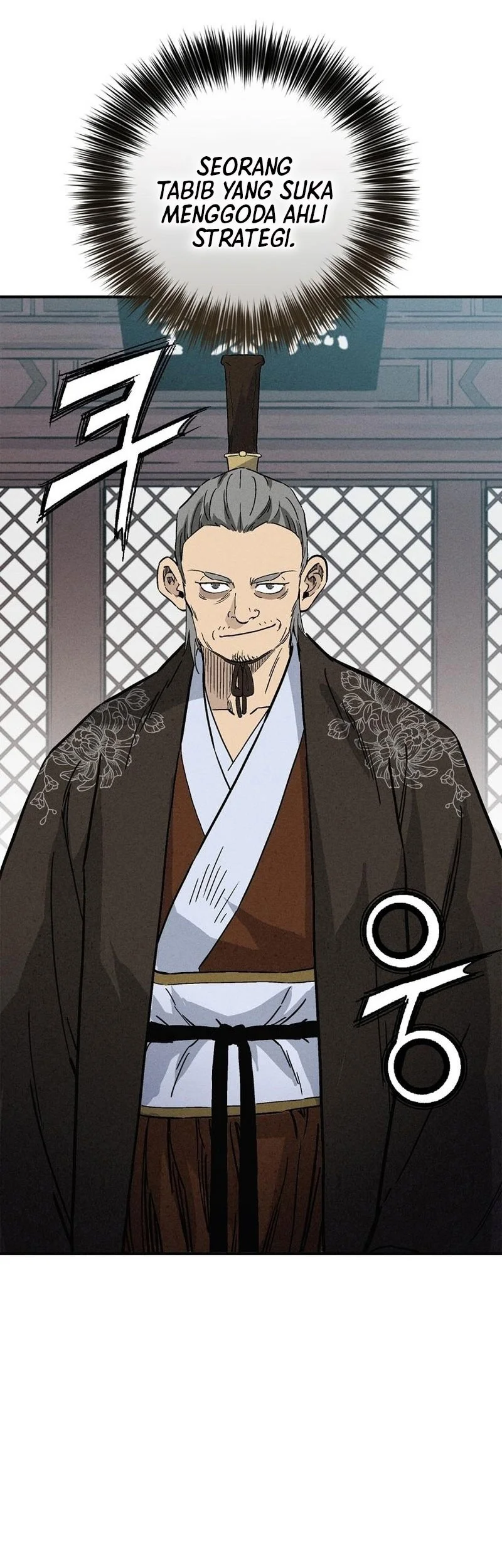 I Reincarnated as a Legendary Surgeon Chapter 171 - halaman 23