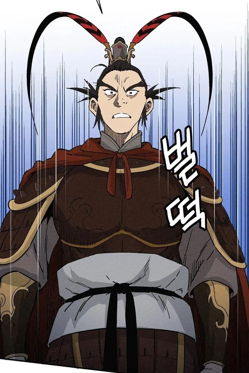 I Reincarnated as a Legendary Surgeon Chapter 171 - halaman 30
