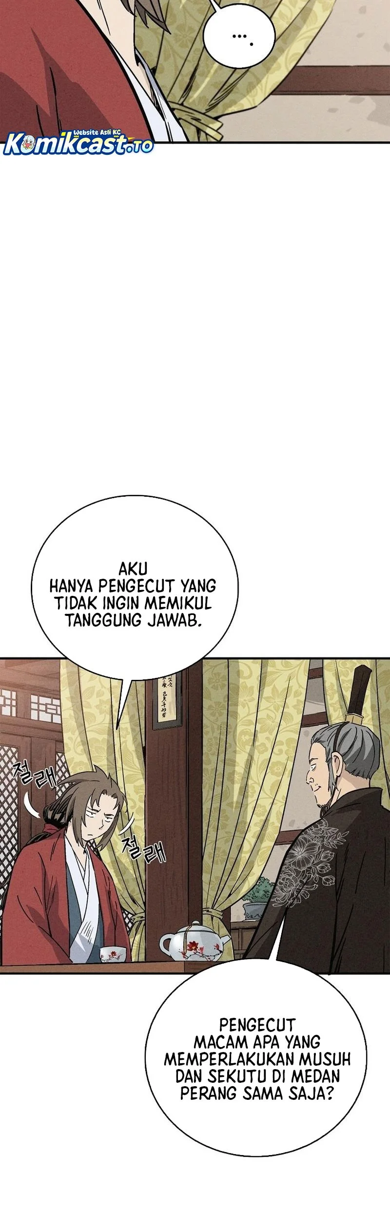 I Reincarnated as a Legendary Surgeon Chapter 171 - halaman 7