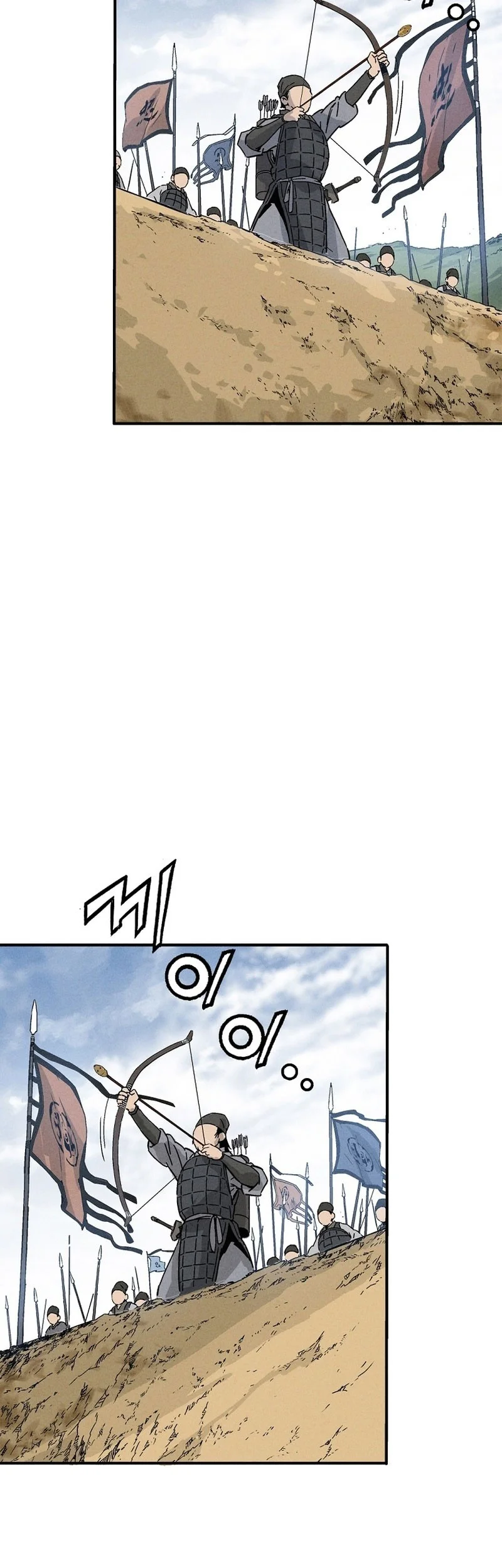 I Reincarnated as a Legendary Surgeon Chapter 172 - halaman 27