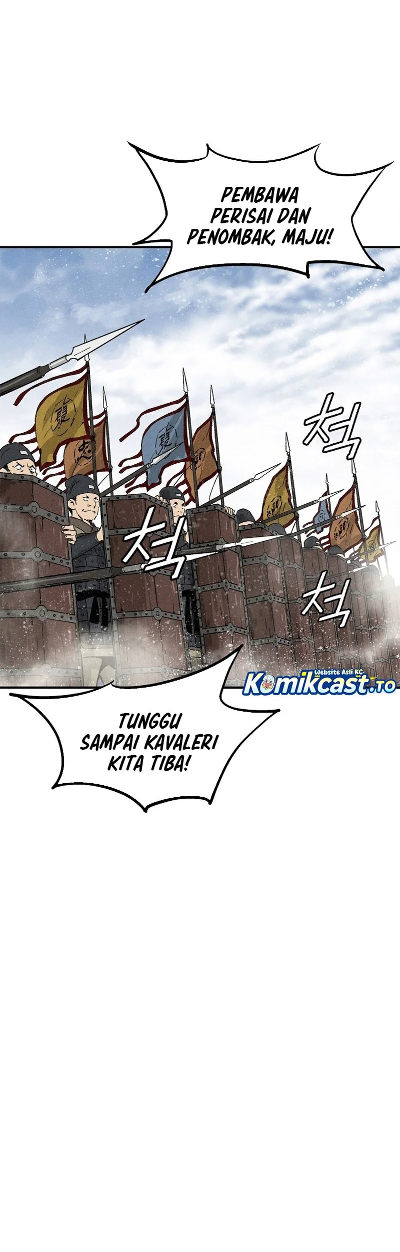 I Reincarnated as a Legendary Surgeon Chapter 172 - halaman 47