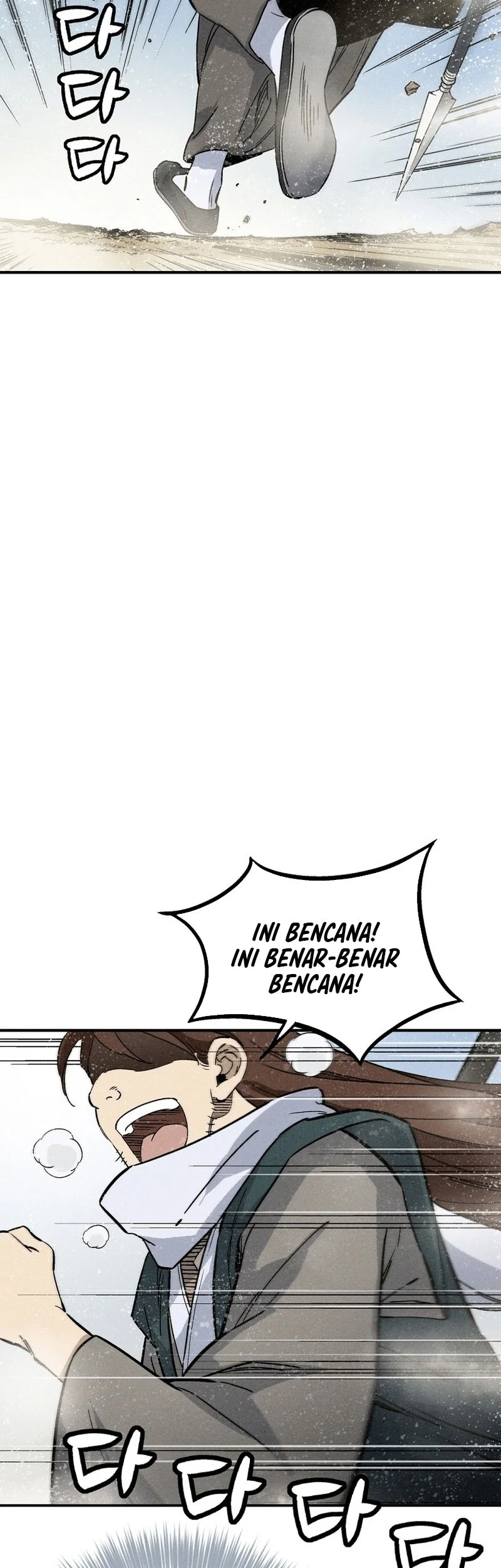 I Reincarnated as a Legendary Surgeon Chapter 172 - halaman 9