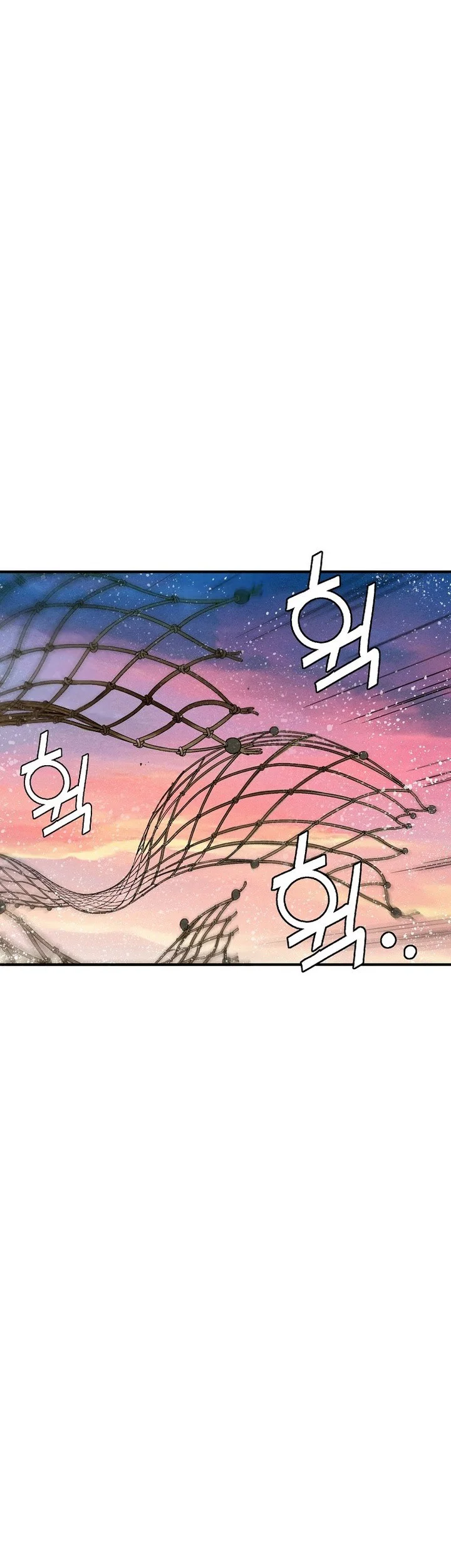 I Reincarnated as a Legendary Surgeon Chapter 173 - halaman 13