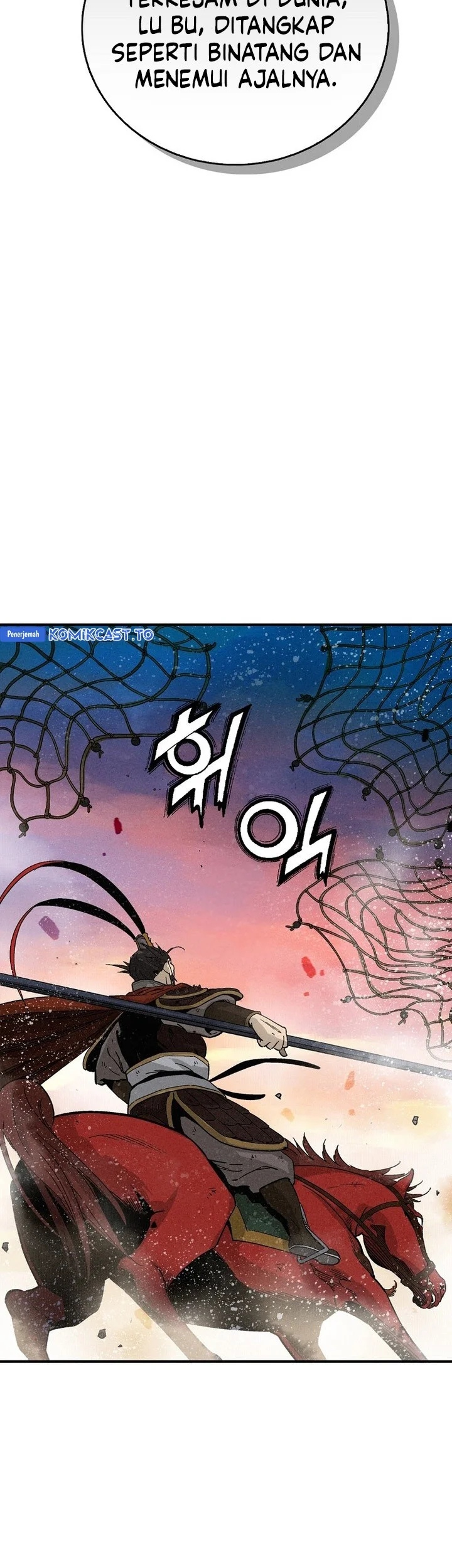 I Reincarnated as a Legendary Surgeon Chapter 173 - halaman 23