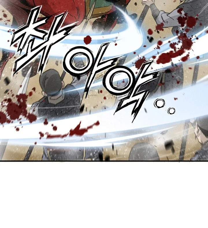 I Reincarnated as a Legendary Surgeon Chapter 173 - halaman 4