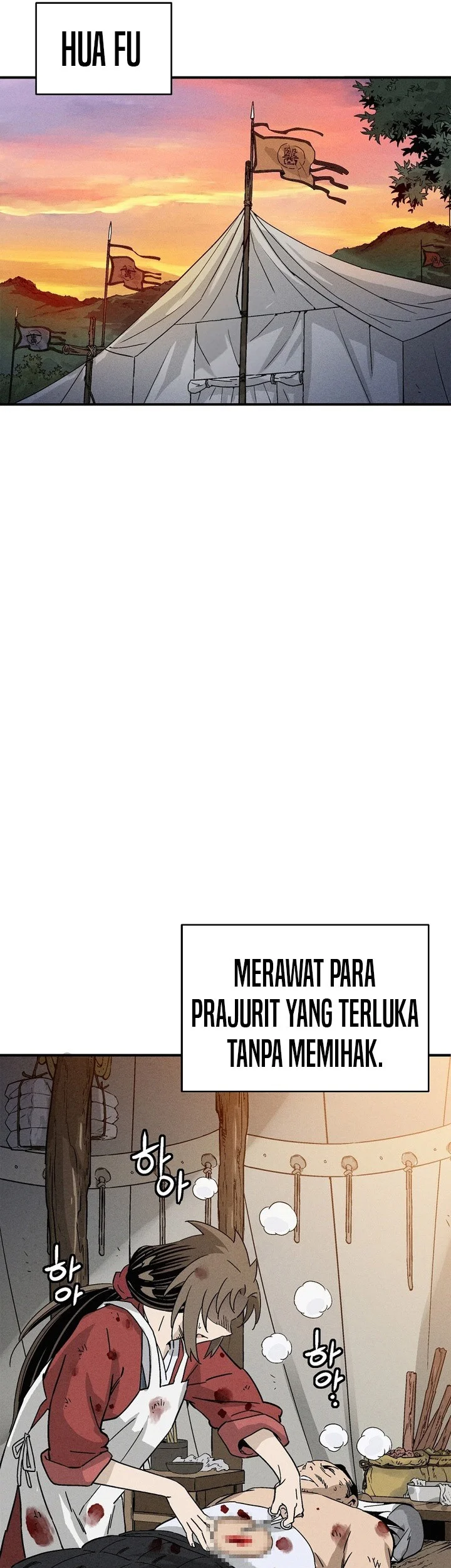 I Reincarnated as a Legendary Surgeon Chapter 173 - halaman 43