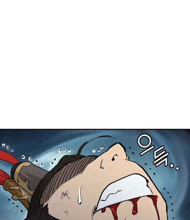 I Reincarnated as a Legendary Surgeon Chapter 173 - halaman 52