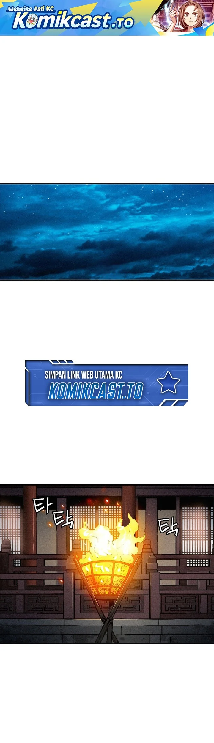 I Reincarnated as a Legendary Surgeon Chapter 174 - halaman 1