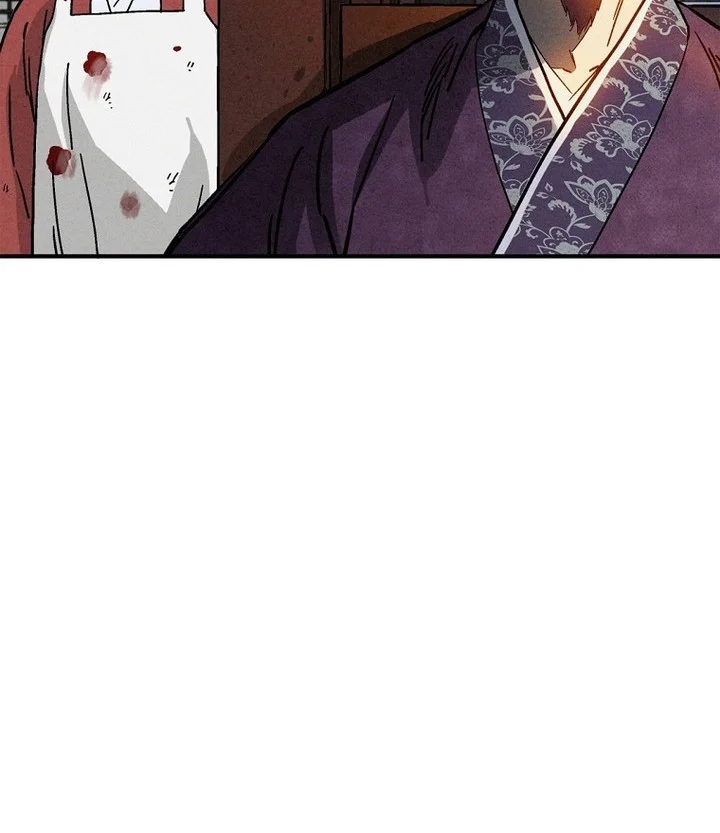 I Reincarnated as a Legendary Surgeon Chapter 174 - halaman 12