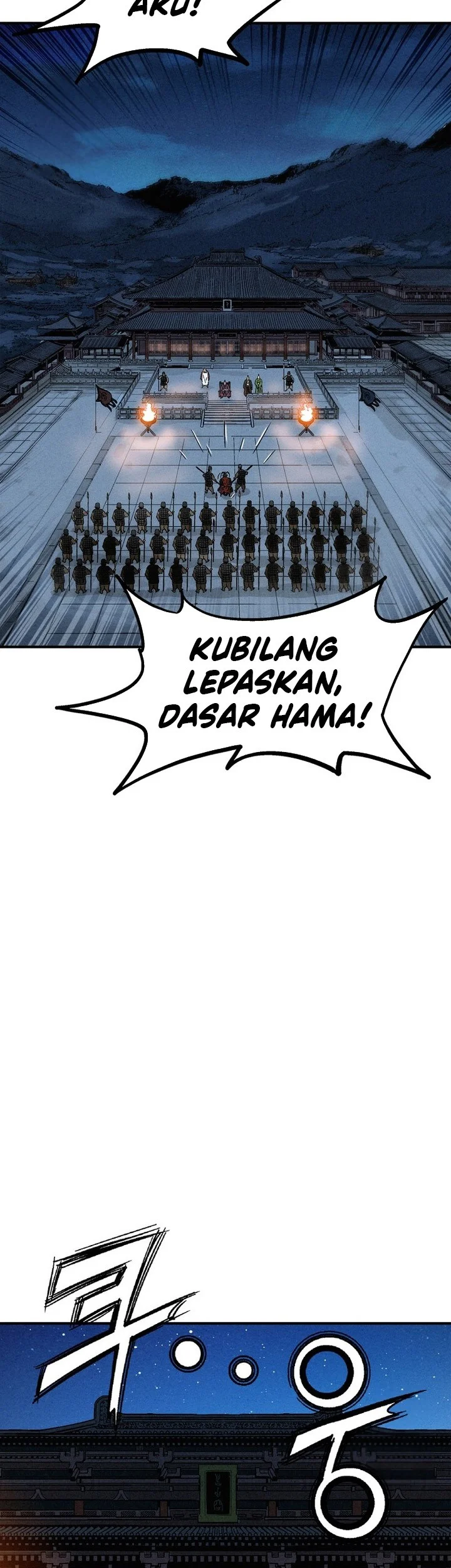 I Reincarnated as a Legendary Surgeon Chapter 174 - halaman 3