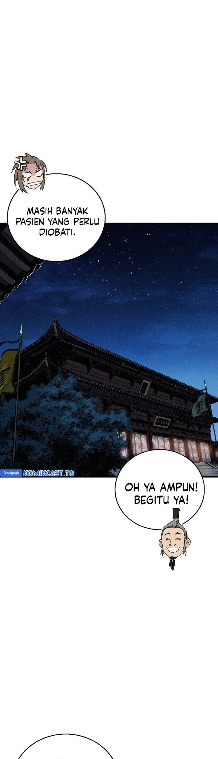 I Reincarnated as a Legendary Surgeon Chapter 174 - halaman 51