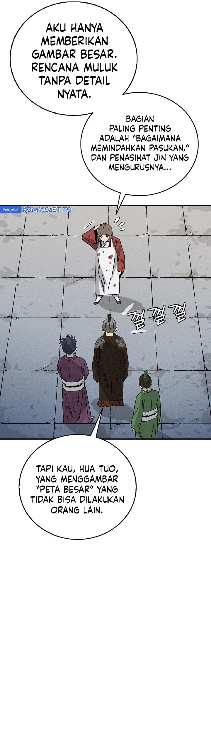 I Reincarnated as a Legendary Surgeon Chapter 174 - halaman 61