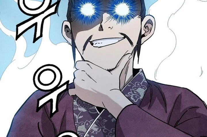 I Reincarnated as a Legendary Surgeon Chapter 174 - halaman 70