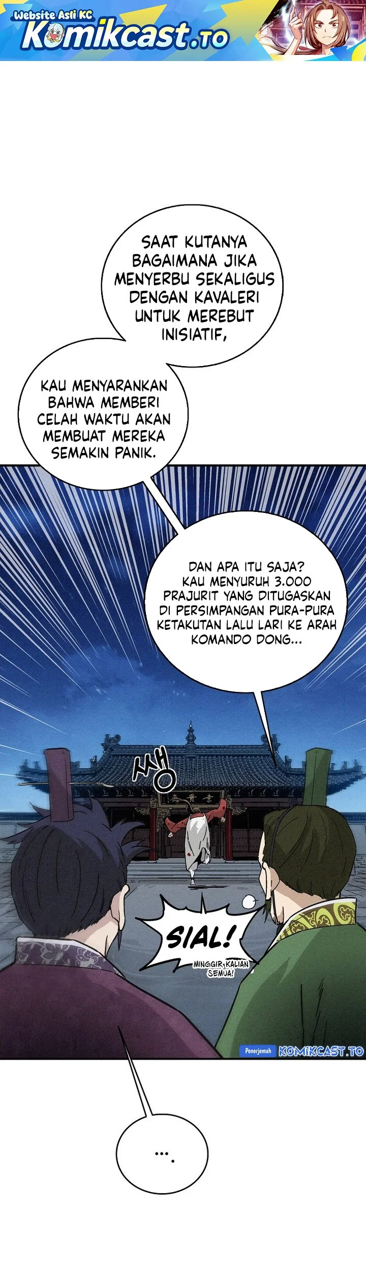 I Reincarnated as a Legendary Surgeon Chapter 175 - halaman 1