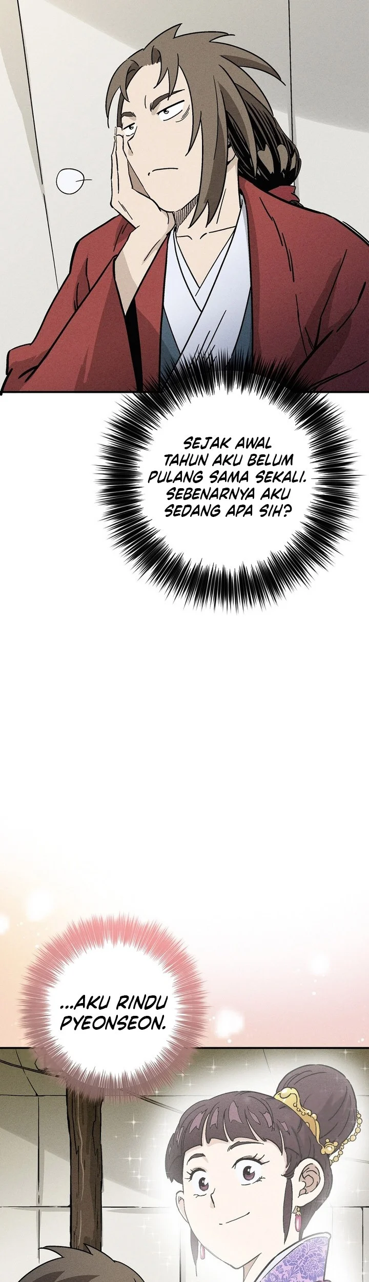 I Reincarnated as a Legendary Surgeon Chapter 175 - halaman 11
