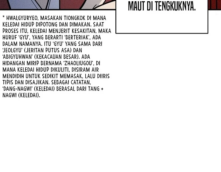 I Reincarnated as a Legendary Surgeon Chapter 175 - halaman 28
