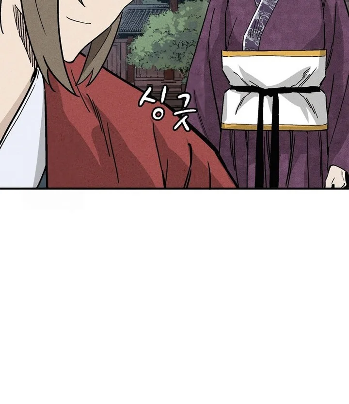 I Reincarnated as a Legendary Surgeon Chapter 175 - halaman 36