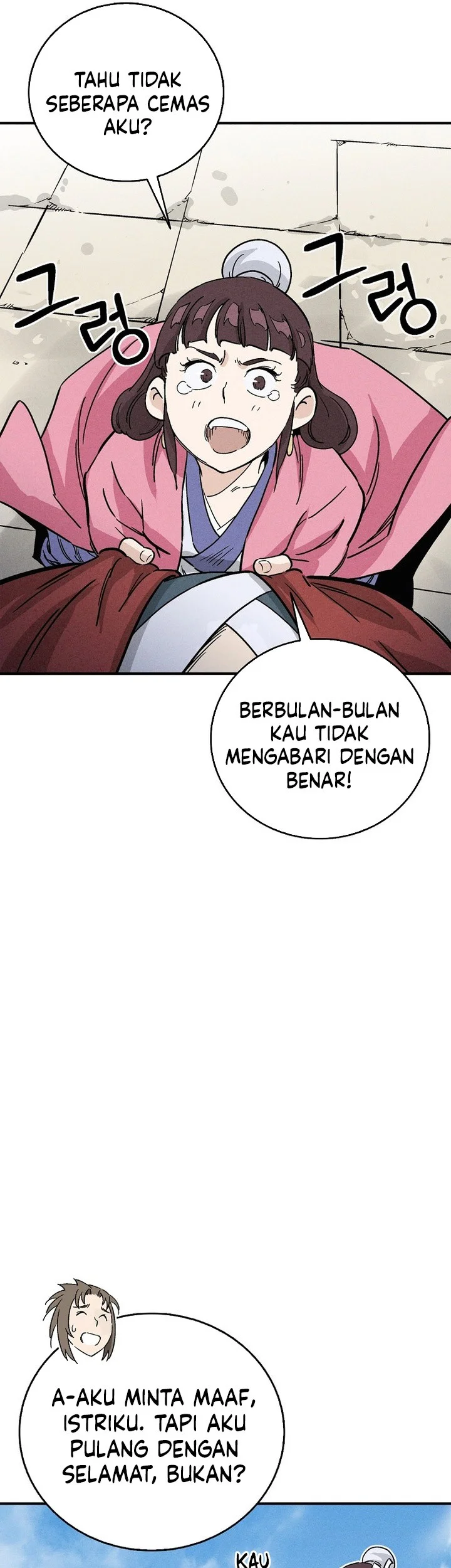 I Reincarnated as a Legendary Surgeon Chapter 175 - halaman 43