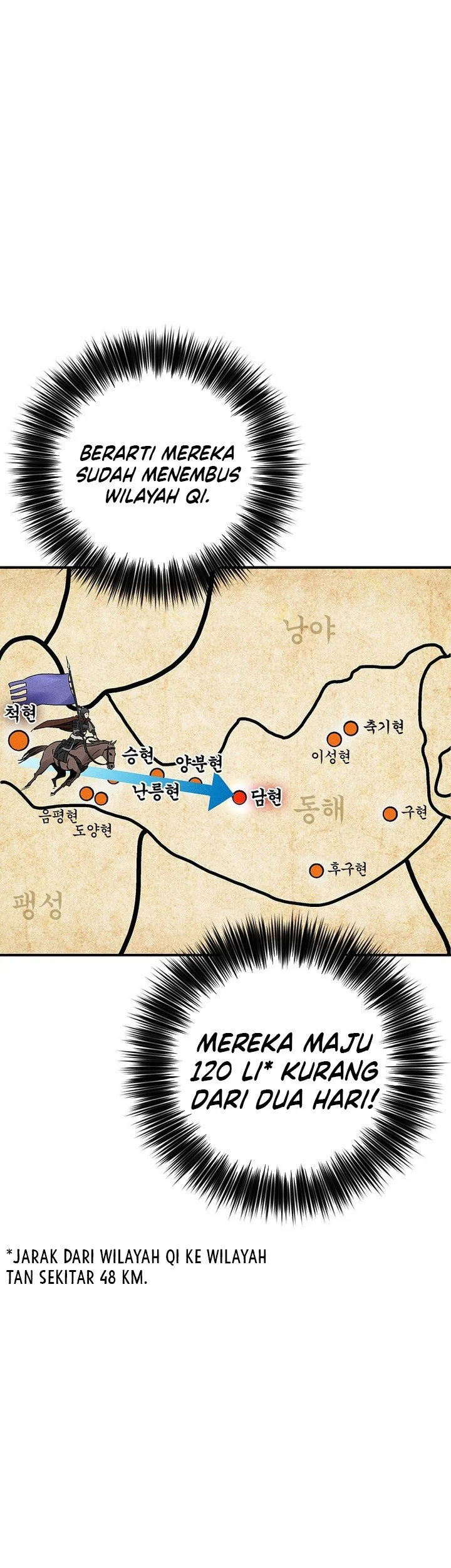 I Reincarnated as a Legendary Surgeon Chapter 176 - halaman 25