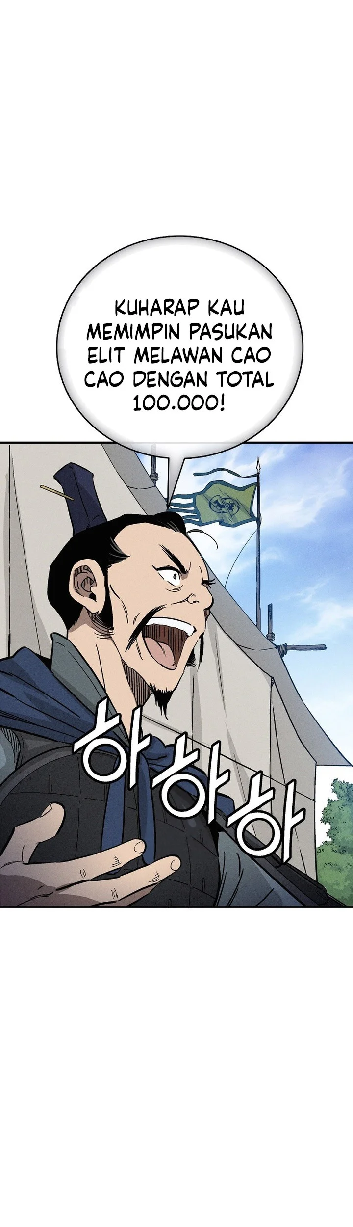 I Reincarnated as a Legendary Surgeon Chapter 176 - halaman 37