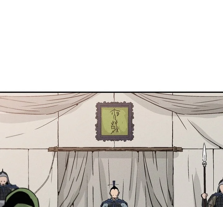 I Reincarnated as a Legendary Surgeon Chapter 176 - halaman 50