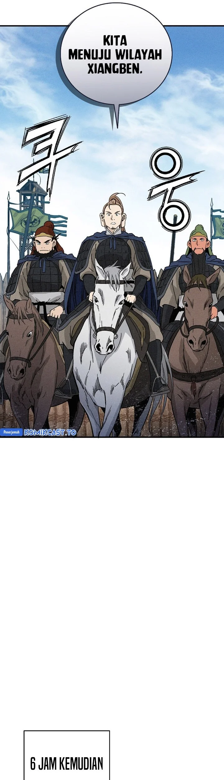 I Reincarnated as a Legendary Surgeon Chapter 176 - halaman 53