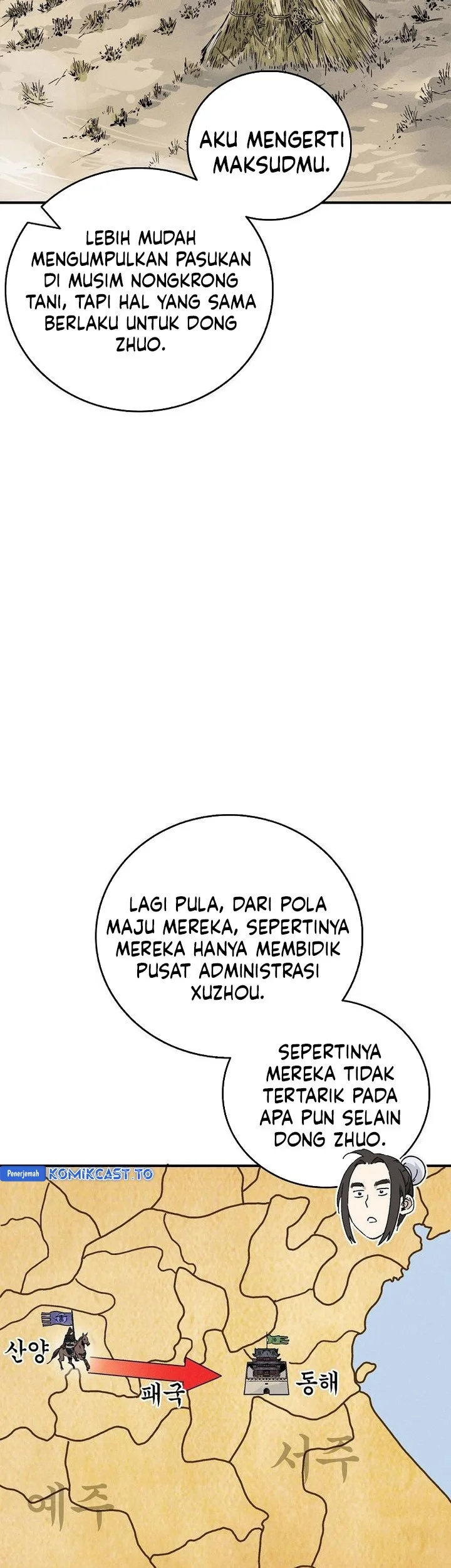 I Reincarnated as a Legendary Surgeon Chapter 176 - halaman 9